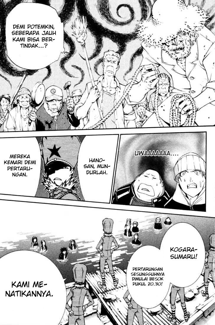 Air Gear Chapter 90 Bahasa Indonesia